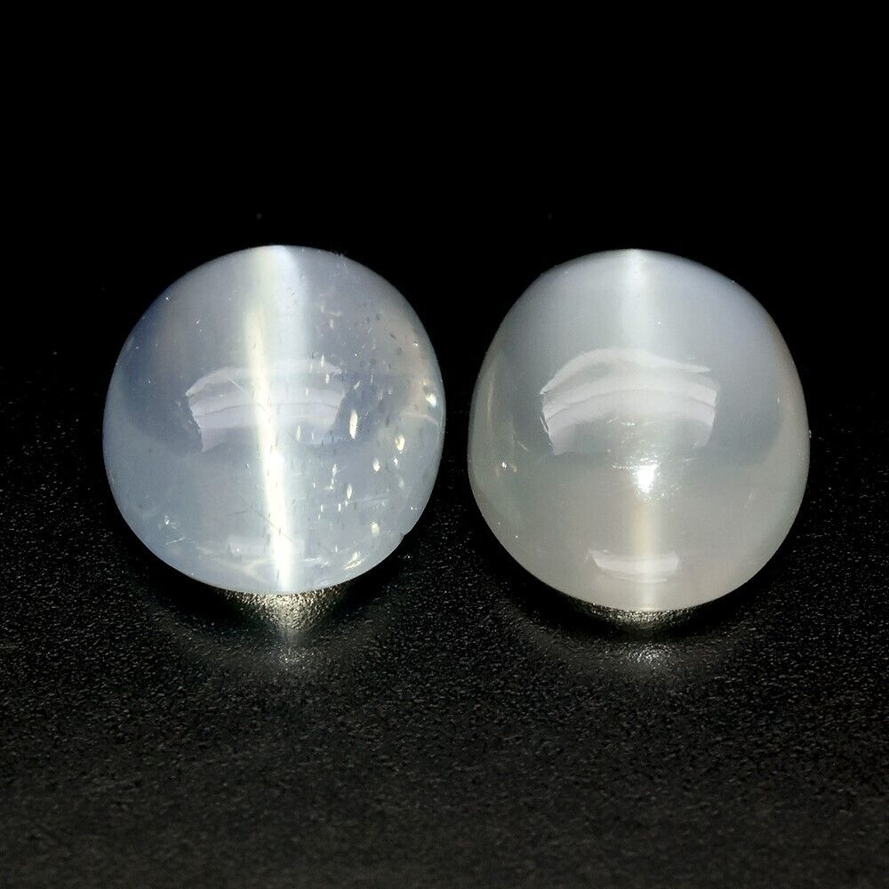 3.54ct tw Moonstone