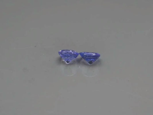 0.90ct tw Tanzanite